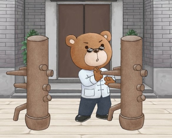 Wing Chun