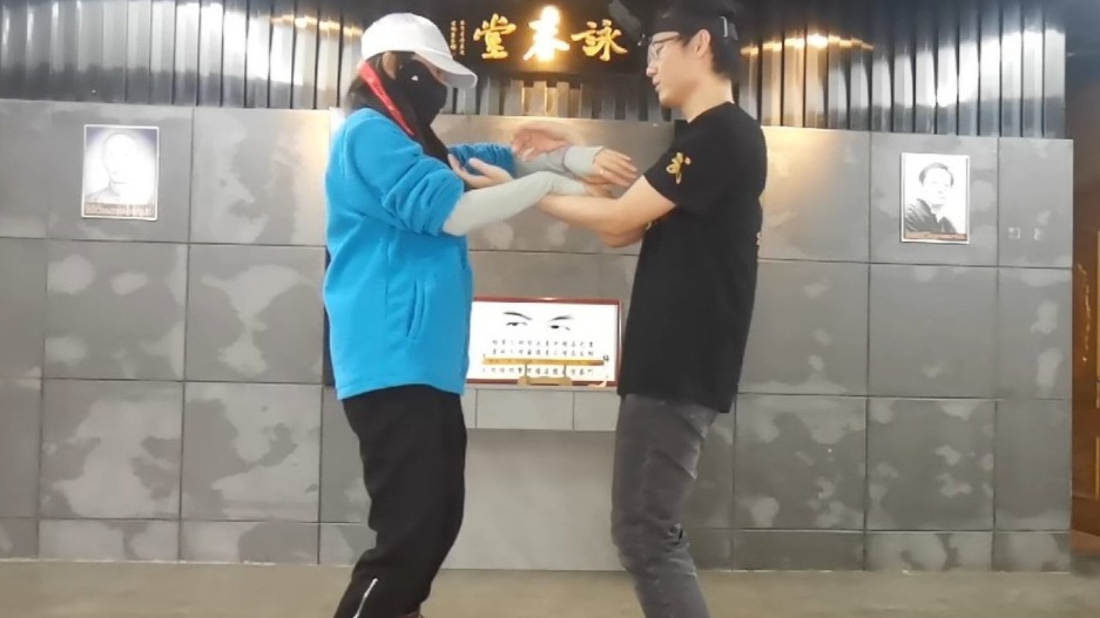 Double Sticky hands